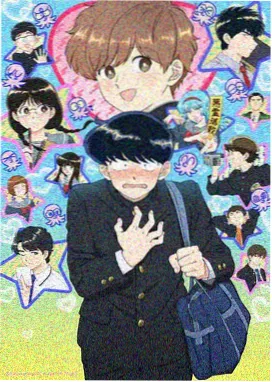 日韩三级电影 血色黄昏