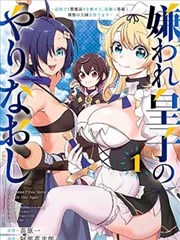日韩三级电影 午夜迷离